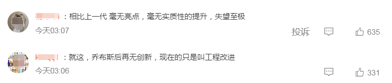 9f35-a6099a35581c31088b291f55582313e2.png