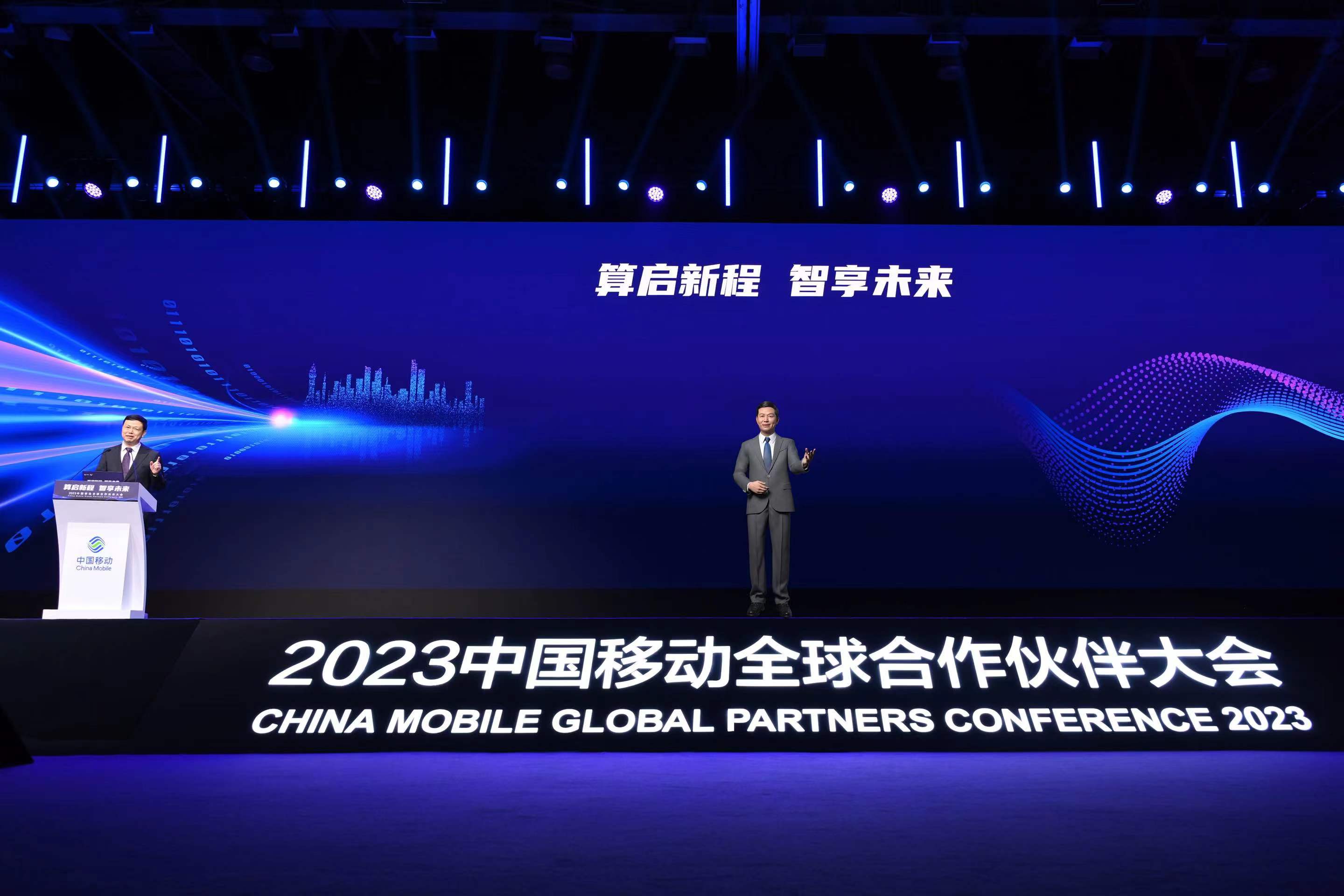 QQ图片20231012113005.jpg