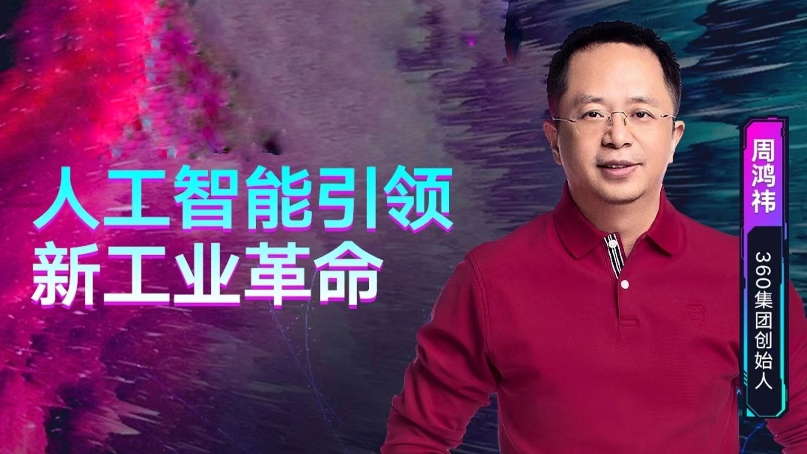 微信图片_20230421181753.jpg