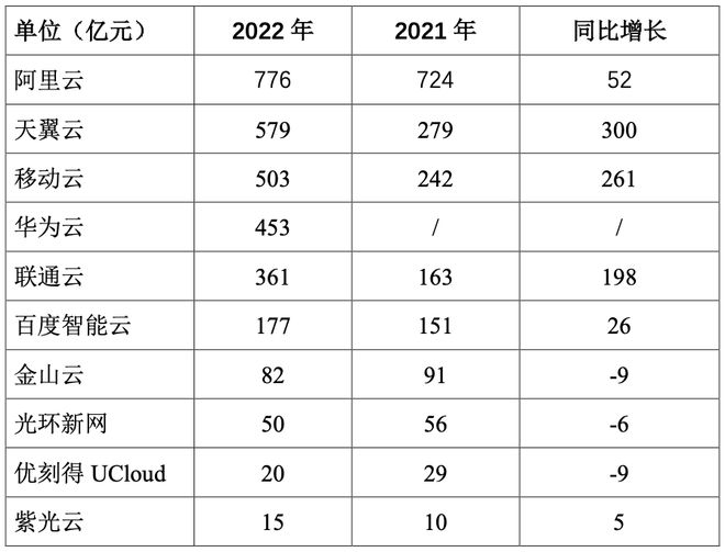 下载 (4).jpg