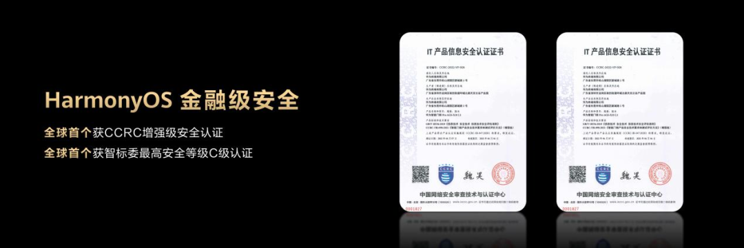 微信图片_20230427175951.png
