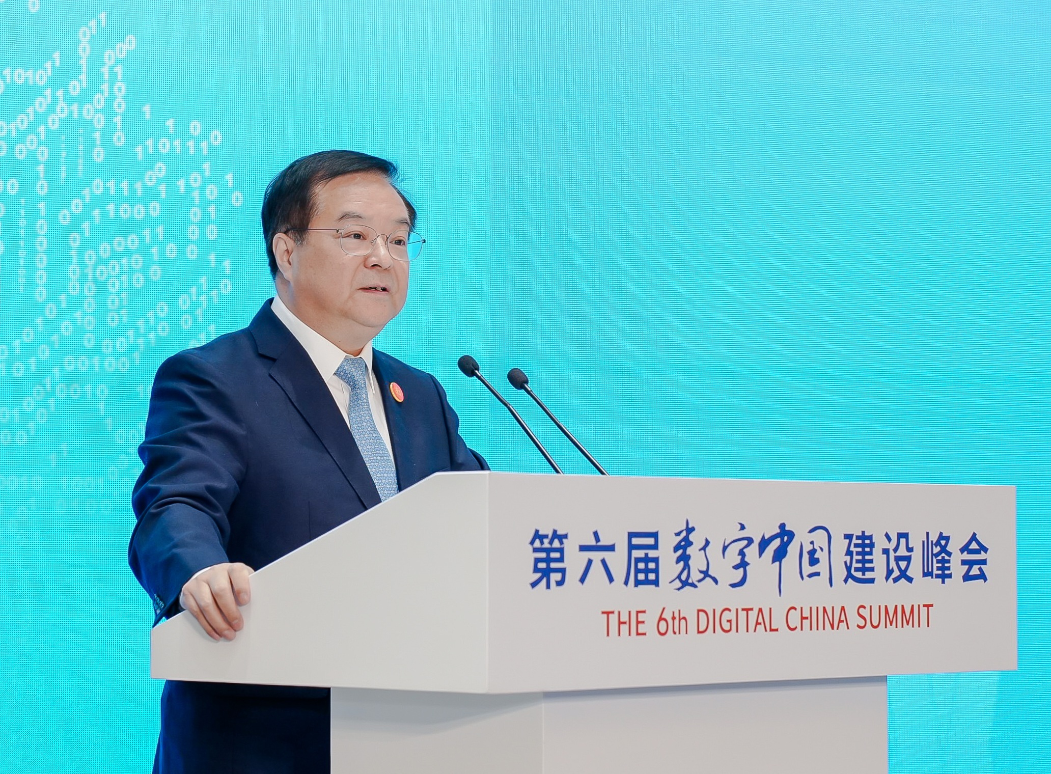微信图片_20230428175157.jpg