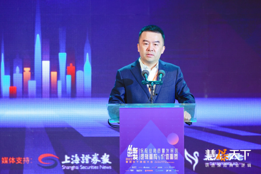 微信图片_20230428215544.png