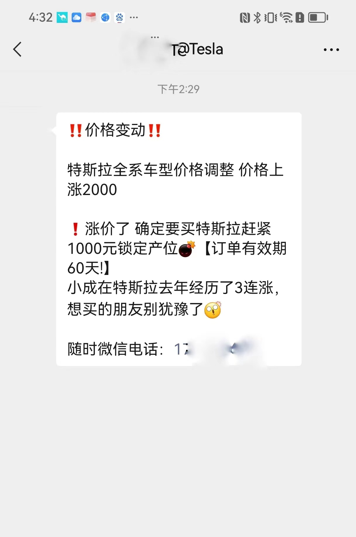 888.jpg