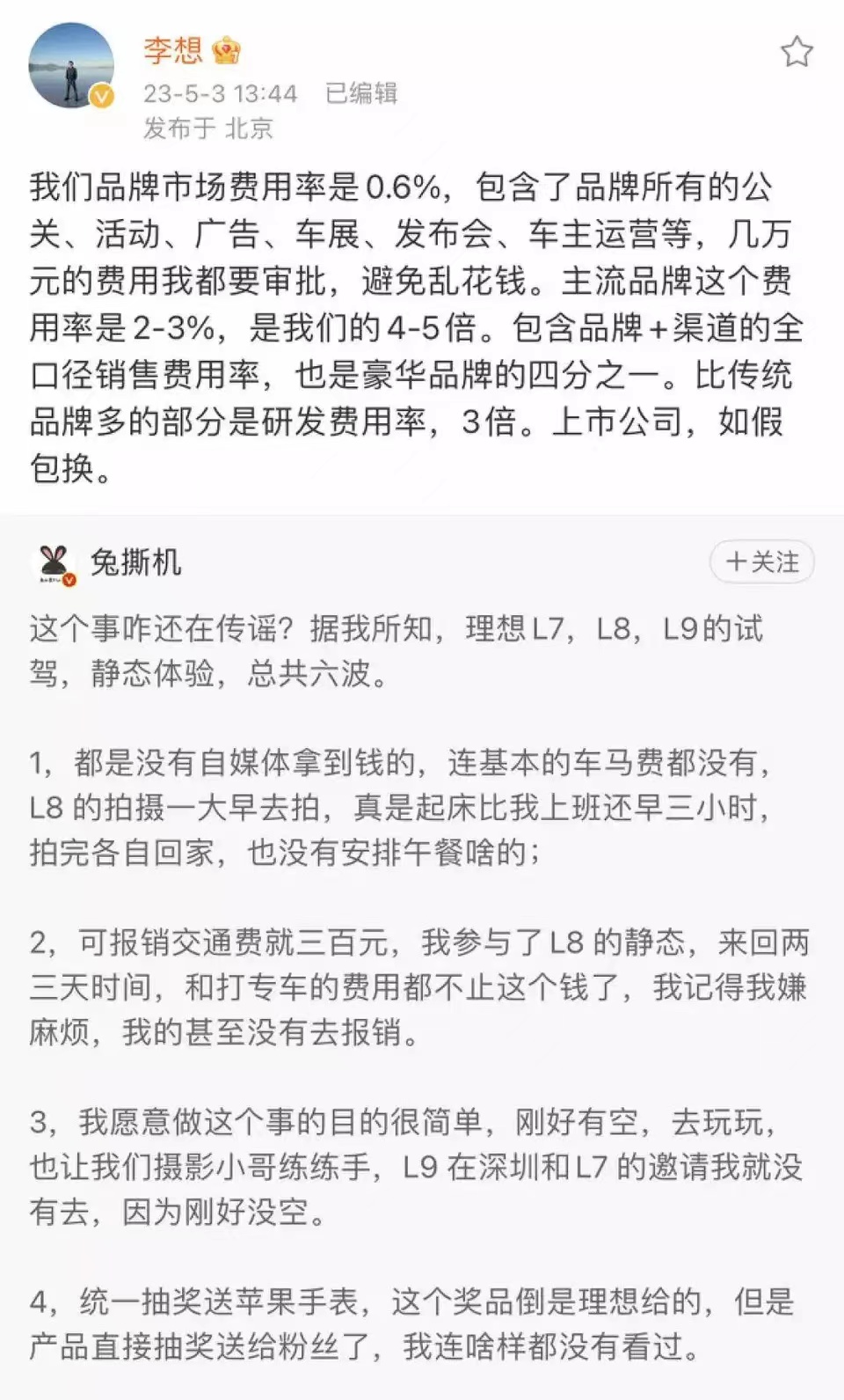 下载.jpg
