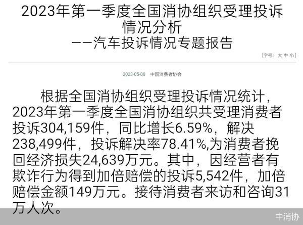 D25332643469925569908_w600h445.jpg