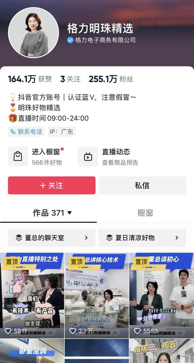 下载 (1).jpg