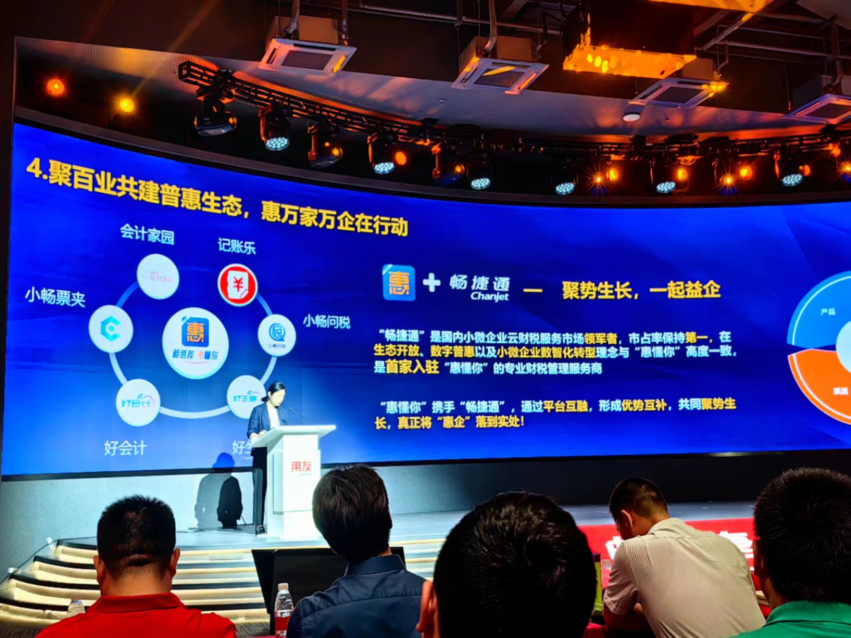 微信图片_20230602224741.jpg