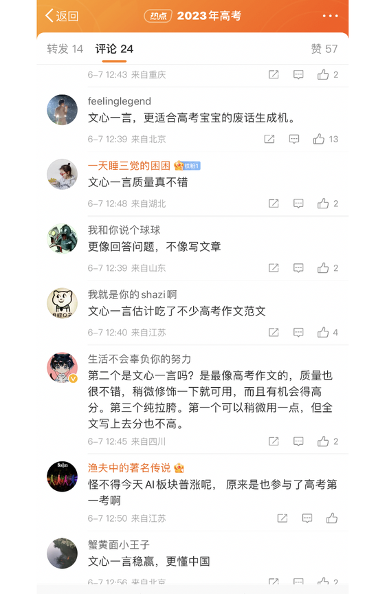 034.png