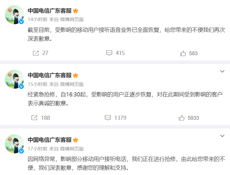 微信图片_20230609105446.png