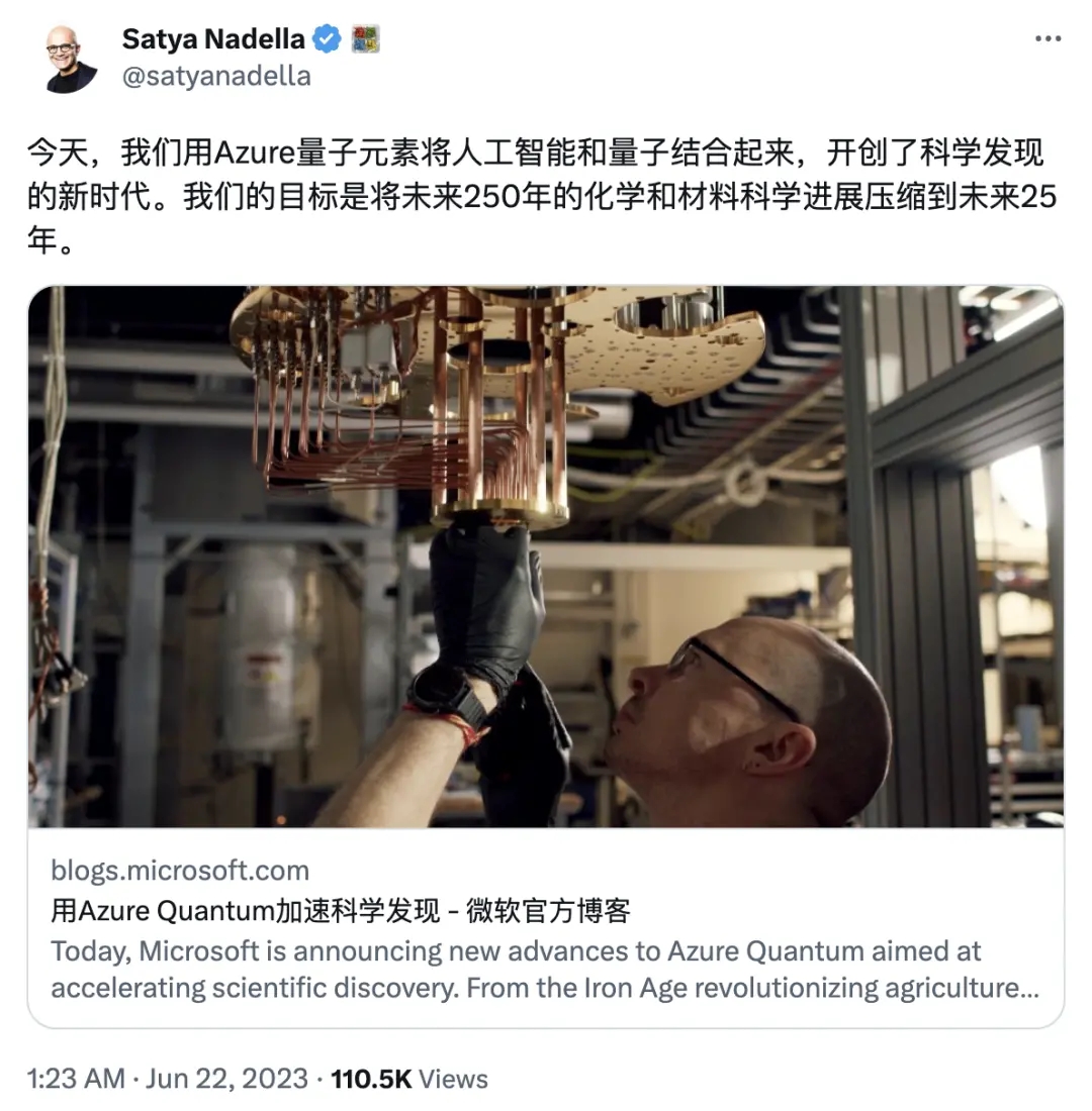 微信图片_20230623102101.jpg