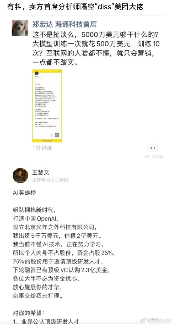 bd404af6b4184ea2b55cb3cf455a3bce.png