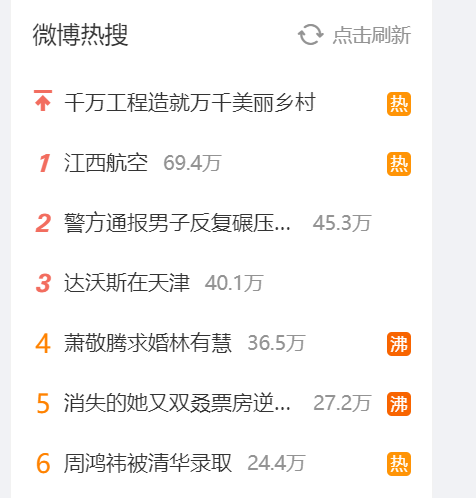 微信图片_20230628061617.png