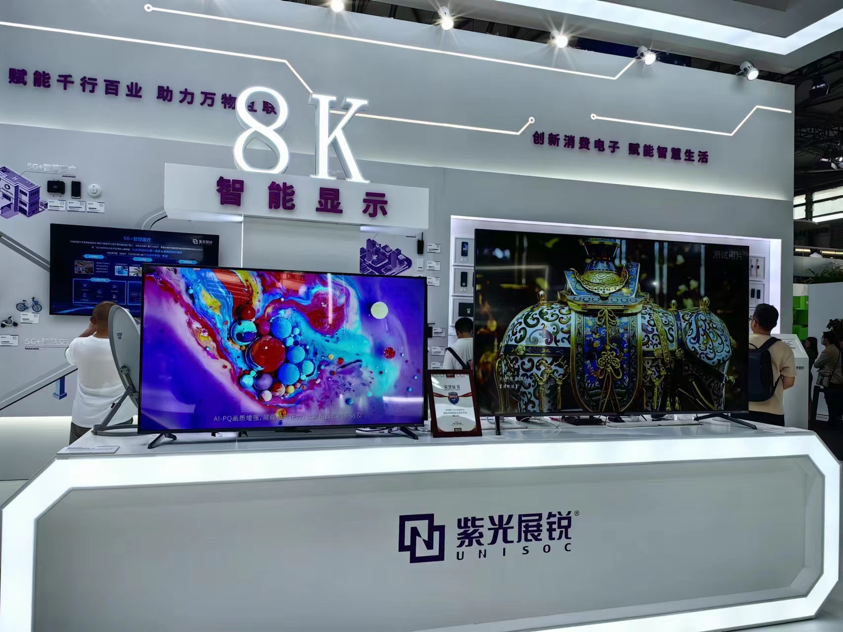 微信图片_20230629150532.jpg