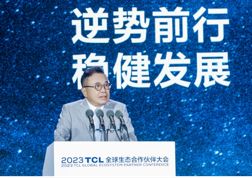 微信图片_20230708075905.png