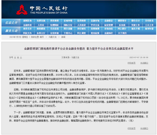 下载 (3).jpg