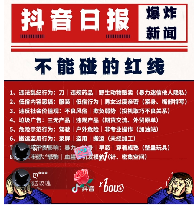 03.png