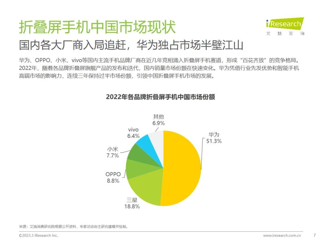 图4.jpg