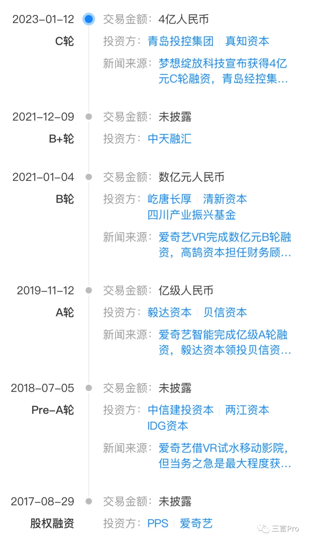 A30CDEEDBFC76CF56063DE8FC2622F72EBE4B79A_size802_w1080_h1893.webp.jpg