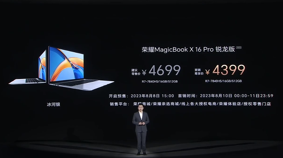 微信图片_20230808145002.png