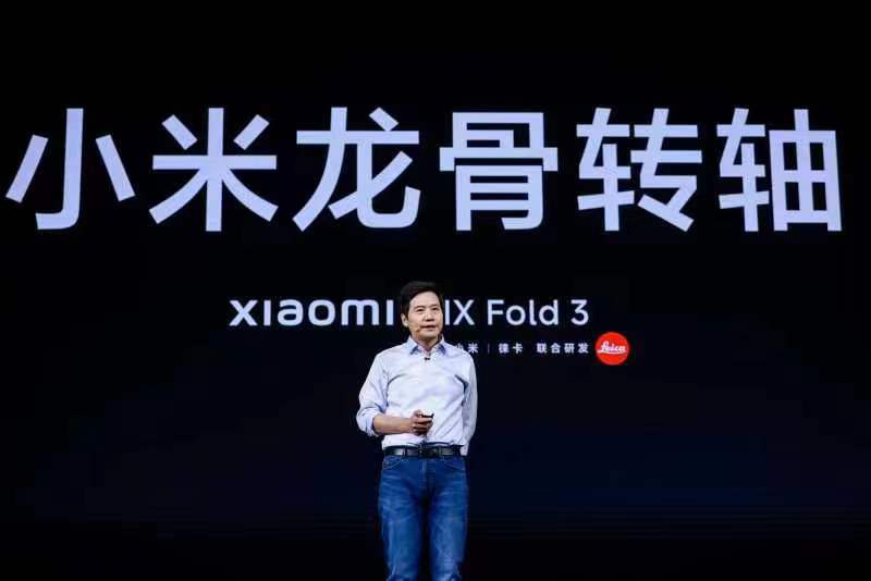 微信图片_20230814215415.jpg
