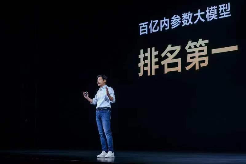 微信图片_20230814220742.jpg