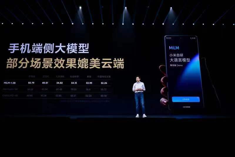 微信图片_20230814220749.jpg