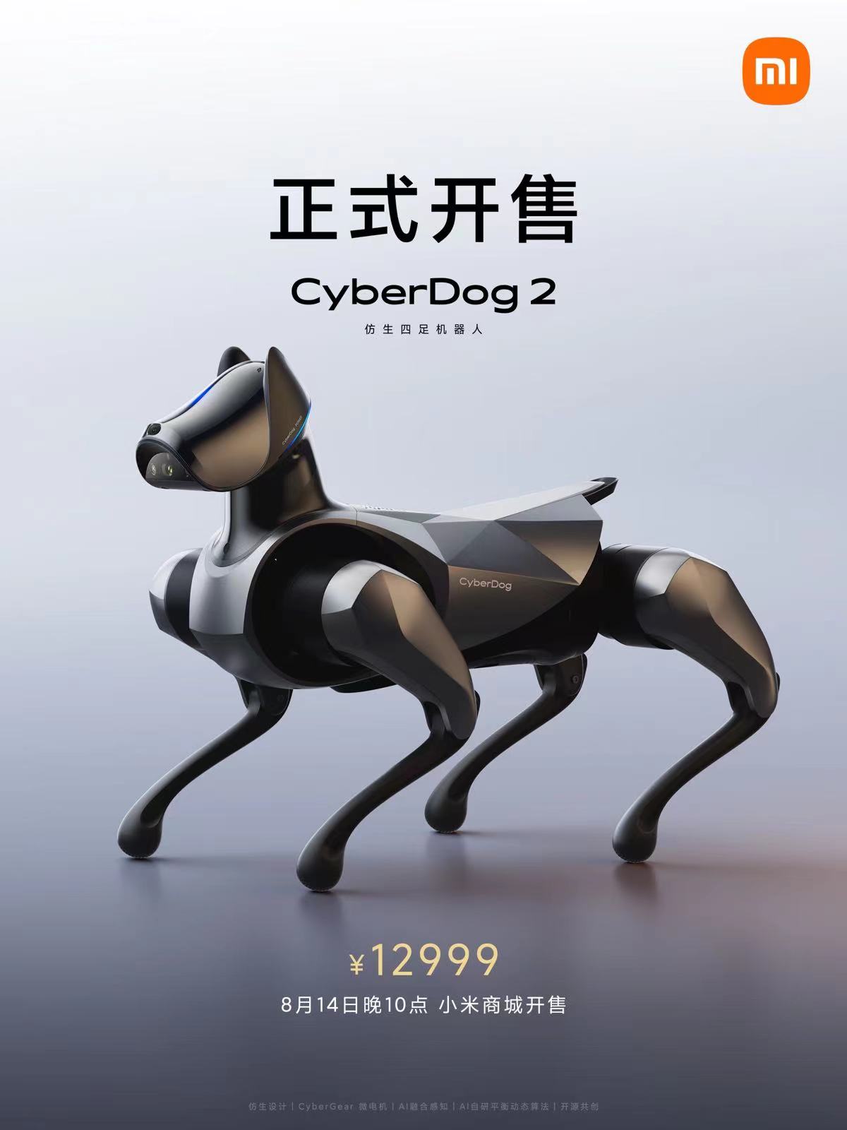 微信图片_20230814221246.jpg