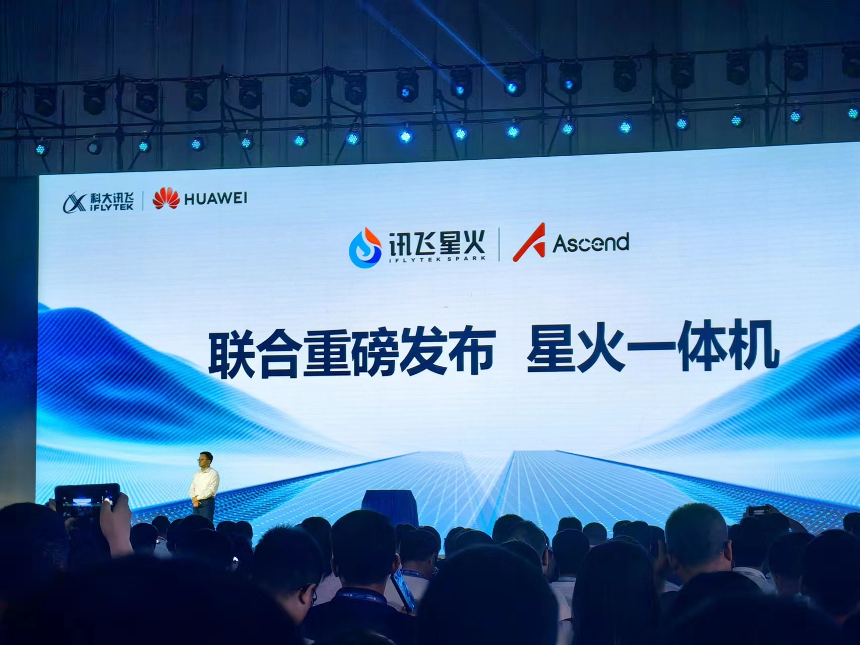 微信图片_20230815175310.jpg