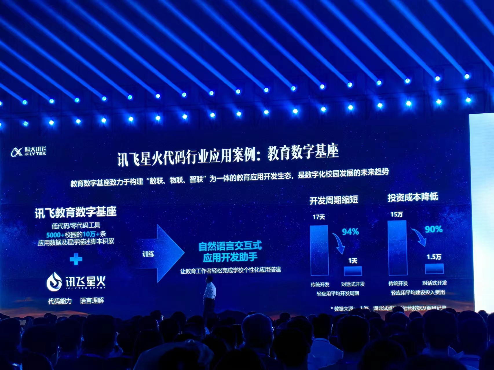 微信图片_20230815145017.jpg