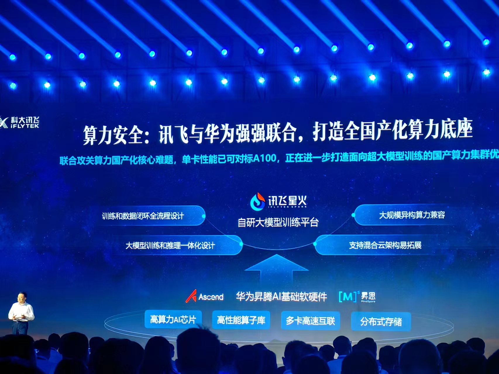 微信图片_20230815175316.jpg