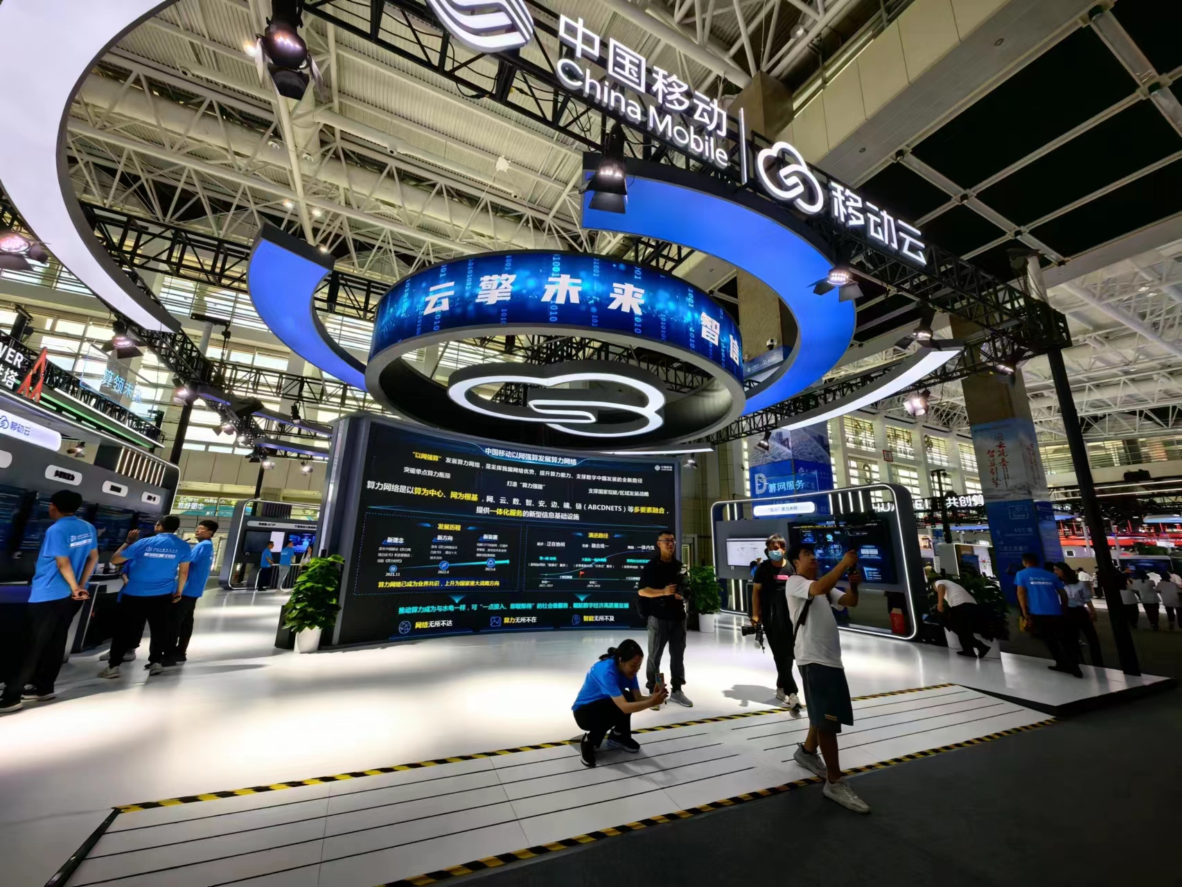 微信图片_20230820165123.jpg