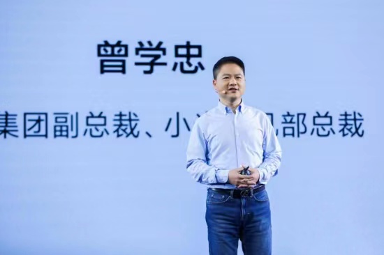 微信图片_20230821093754.jpg