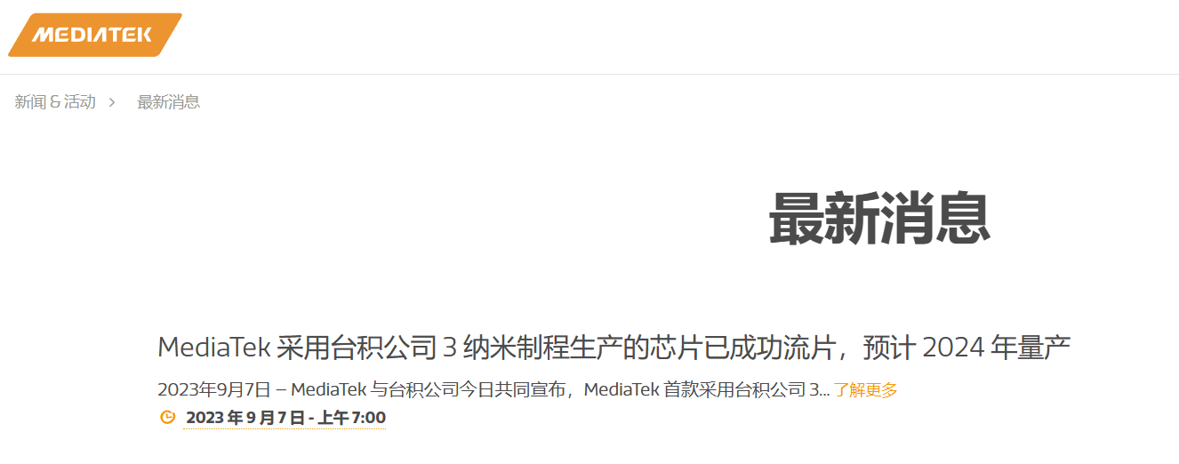 254d26c5-14eb-46e3-afbd-cc3babba82d1.png