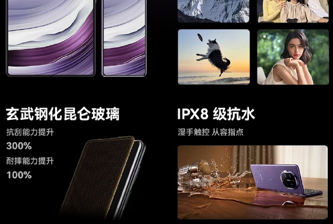 华为Mate X5折叠屏12999元起售 “先锋计划”只是冰山一角