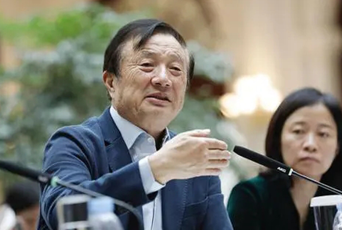 任正非：美国制裁是压力也是动力 青年是第四次工业革命的领袖