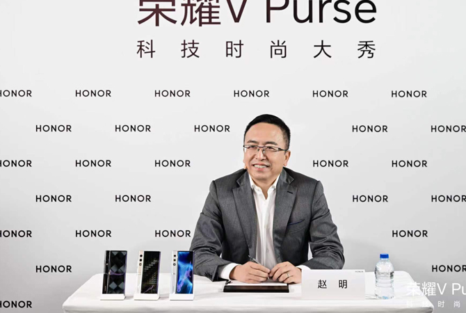 荣耀CEO赵明：荣耀就是要打破行业惯性思维 与华为苹果强强过招