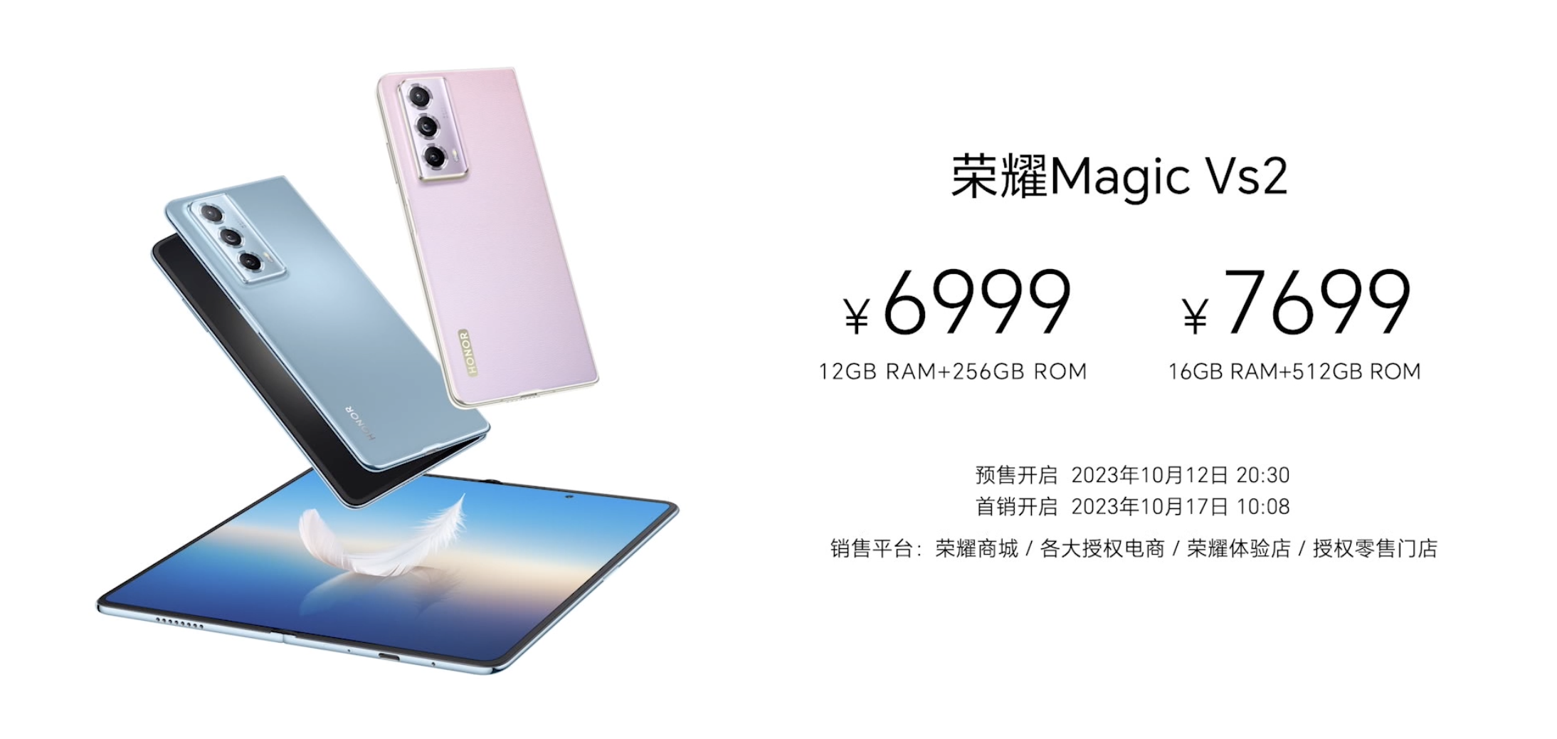 微信图片_20231012202544.png