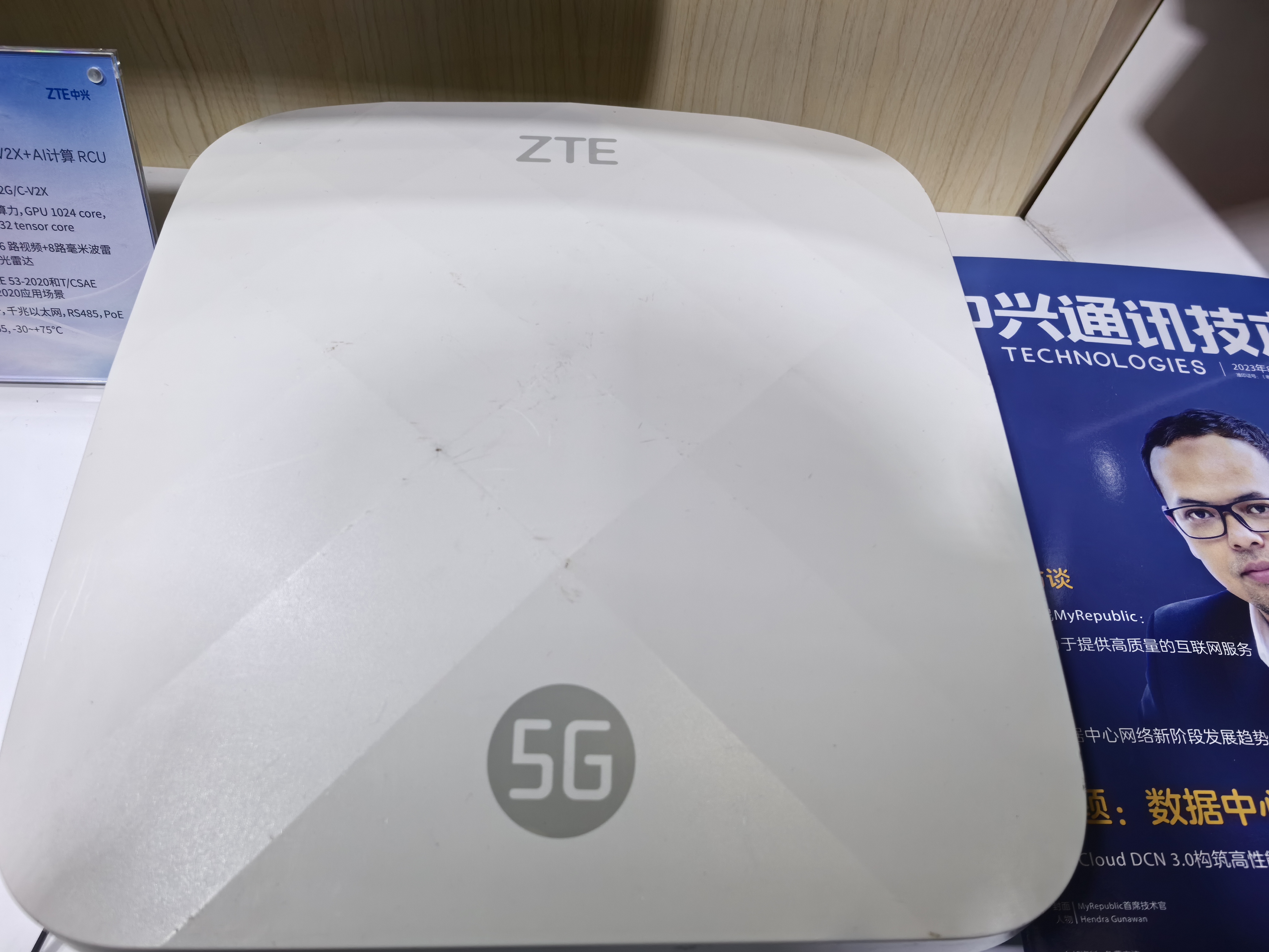 微信图片_20231013084655.jpg