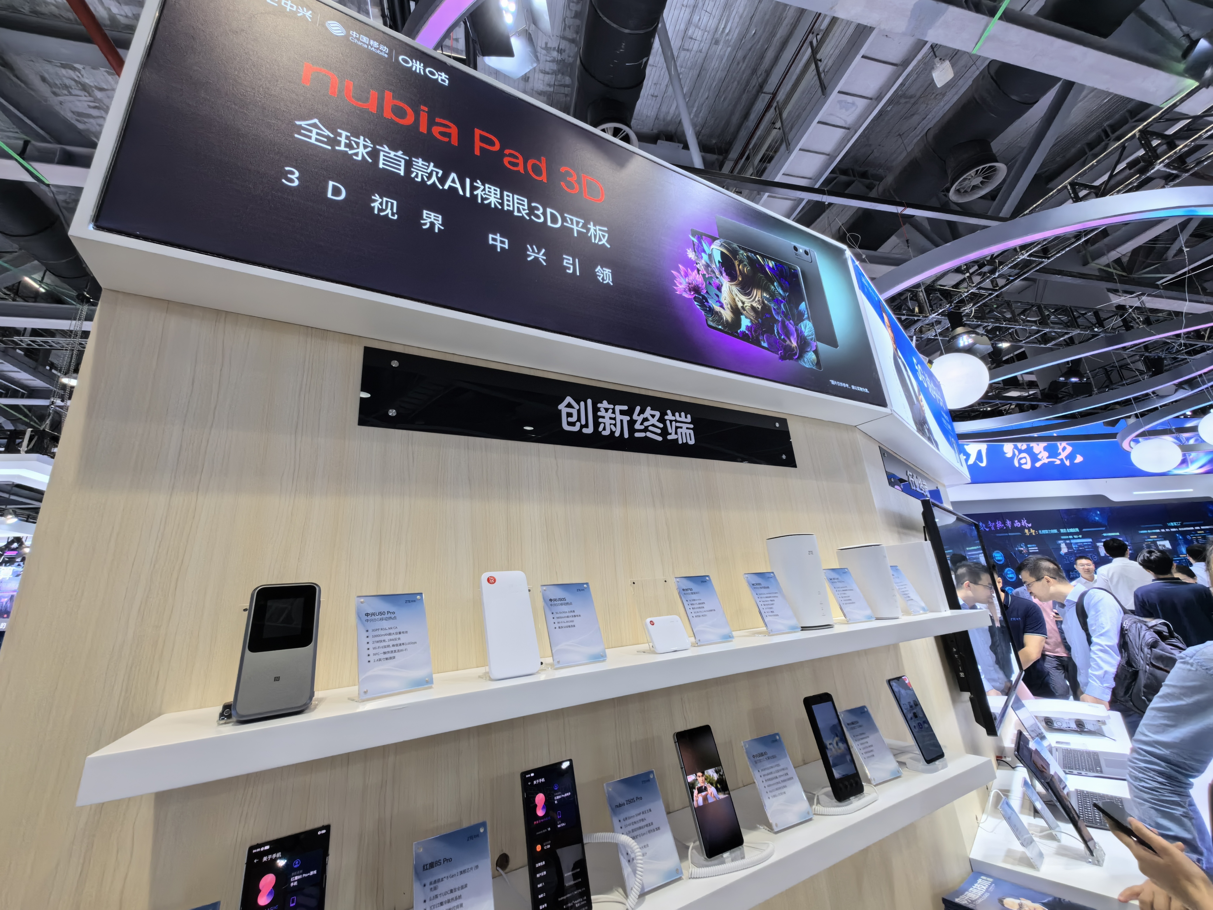 微信图片_20231013084348.jpg