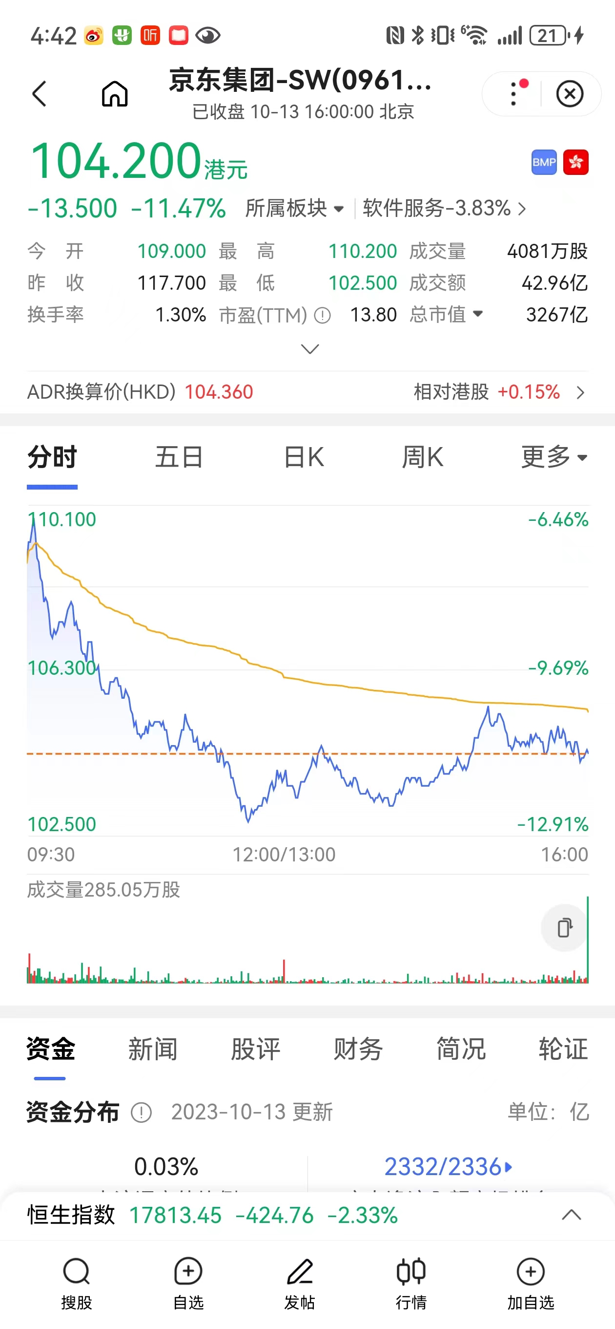 微信图片_20231013164556.jpg