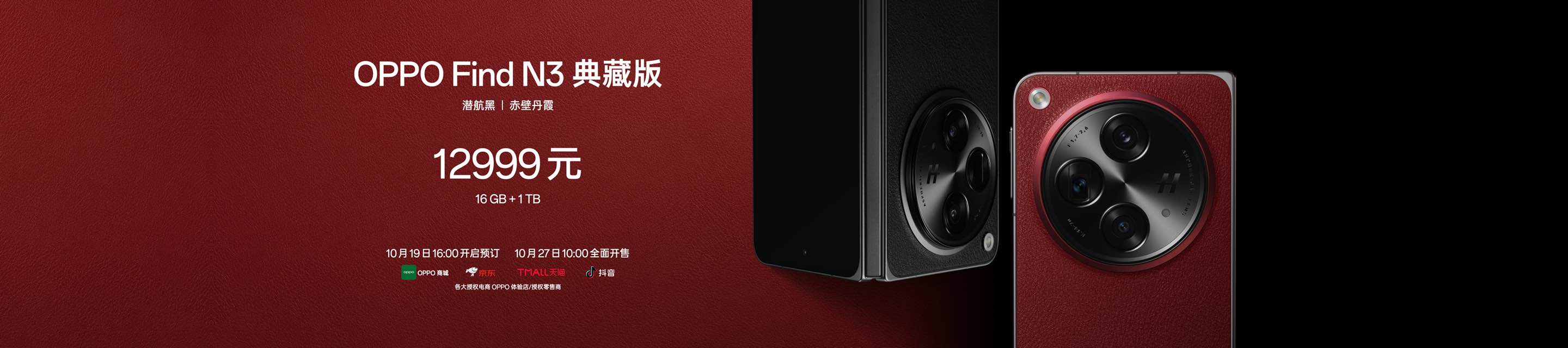 微信图片_20231019170801.jpg