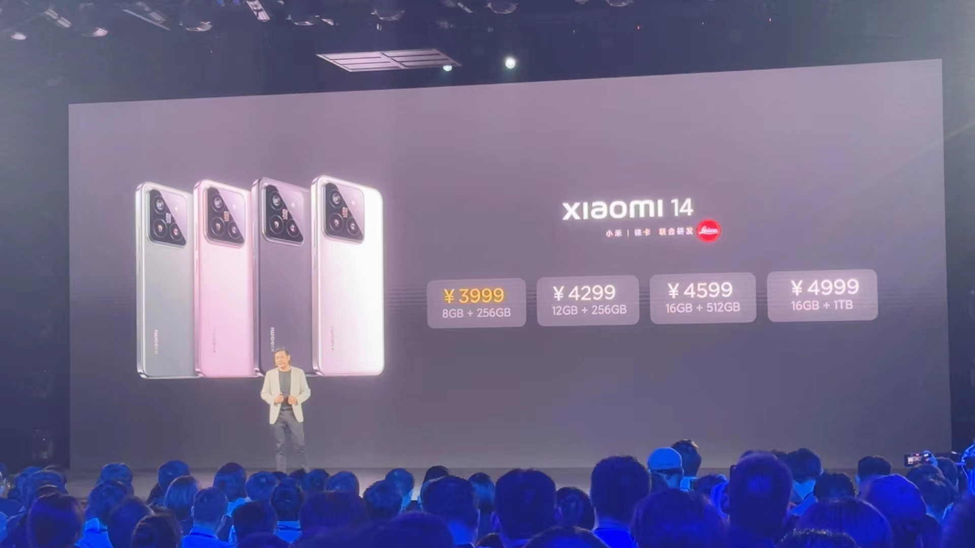 微信图片_20231026215138.jpg