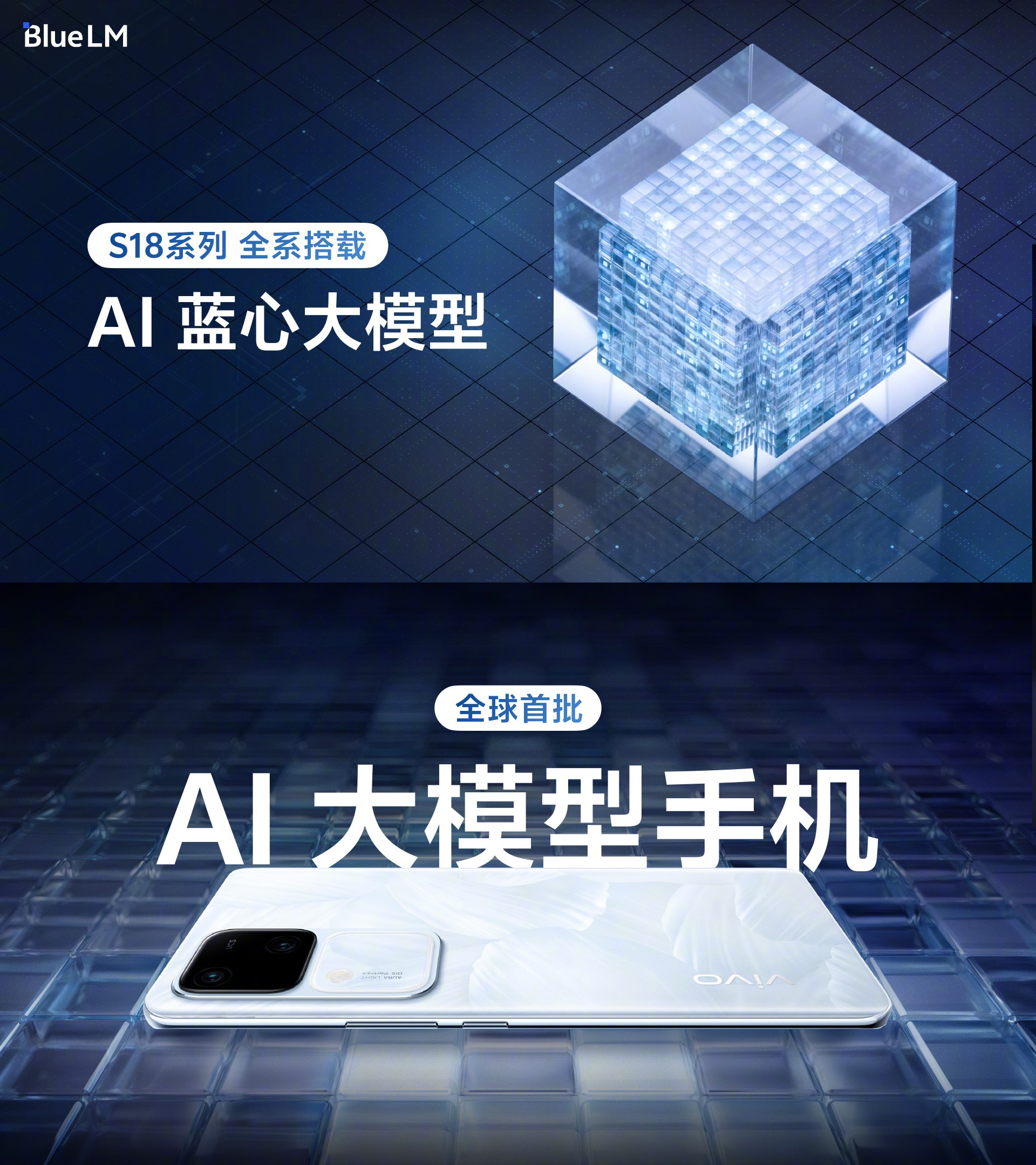 微信图片_20231214201734.jpg