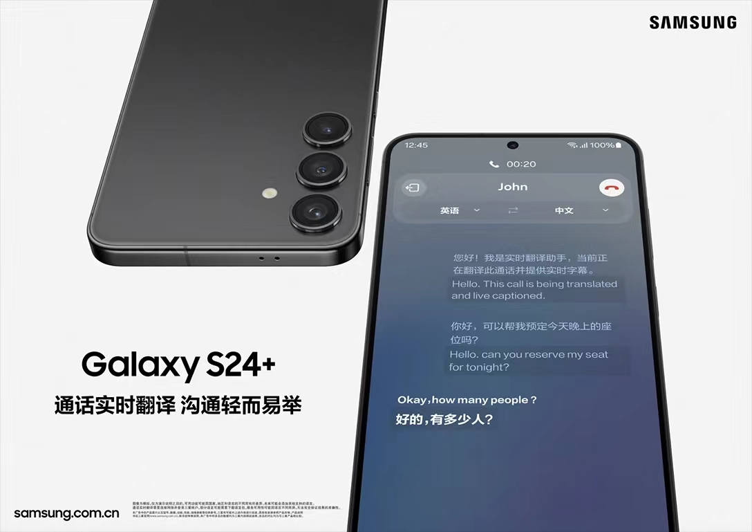 微信图片_20240125205207.jpg