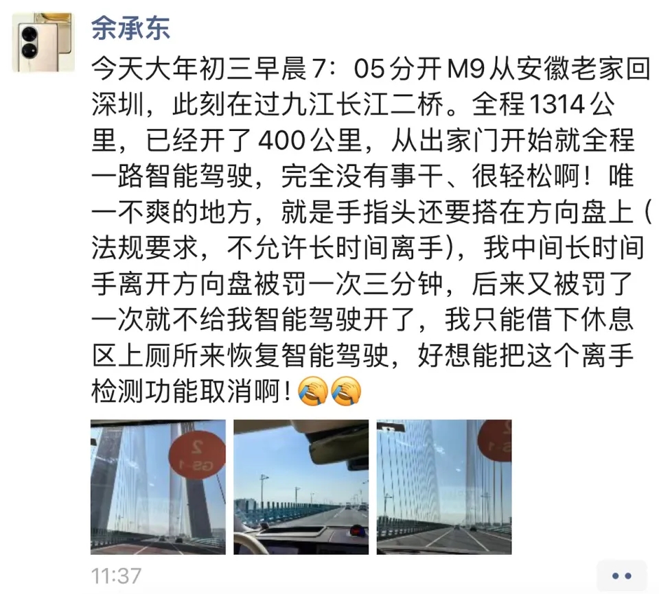 微信图片_20240215122003.jpg