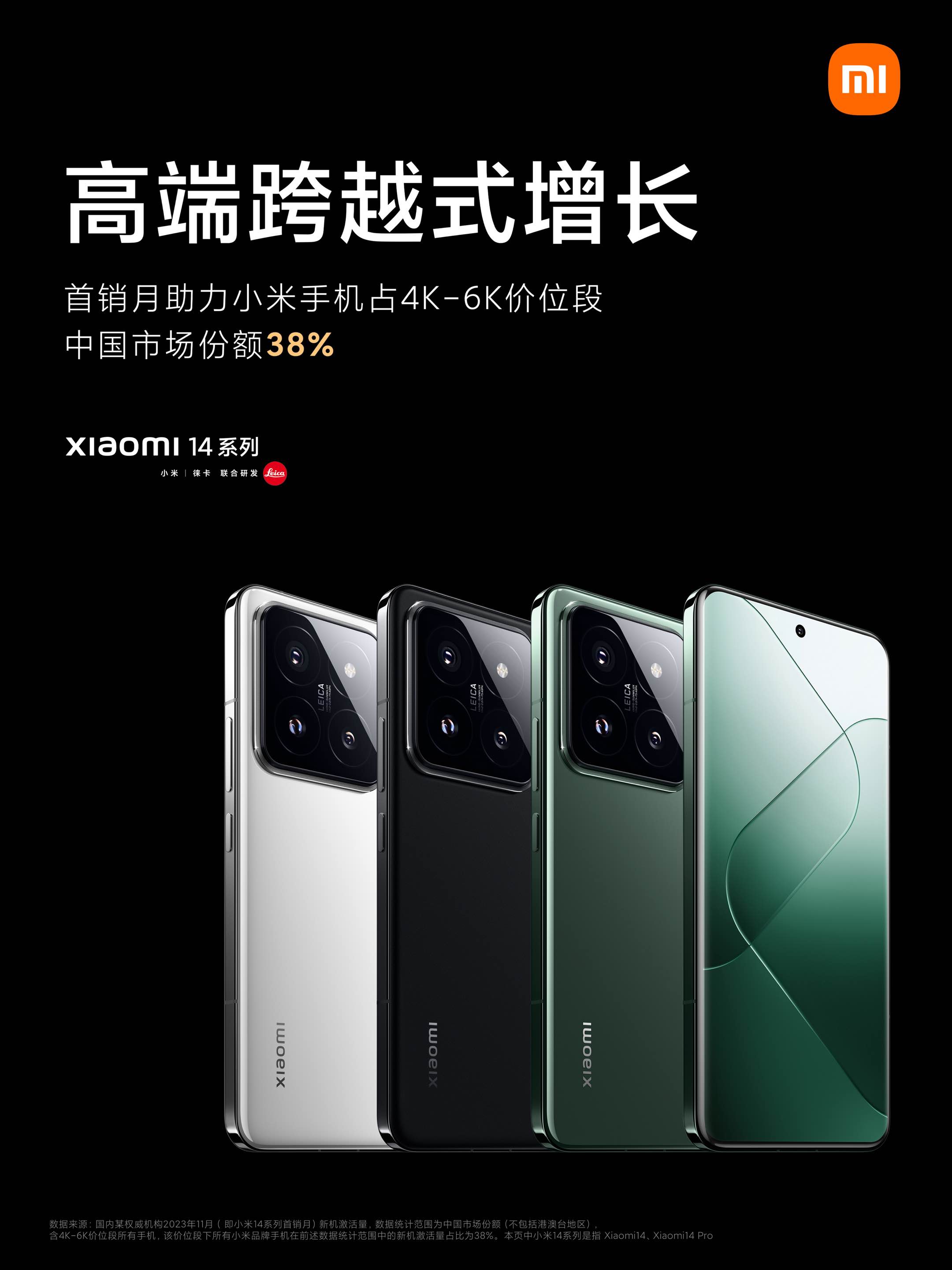 微信图片_20240222223227.jpg