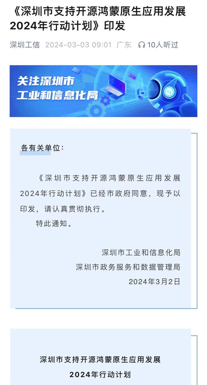 下载.jpg