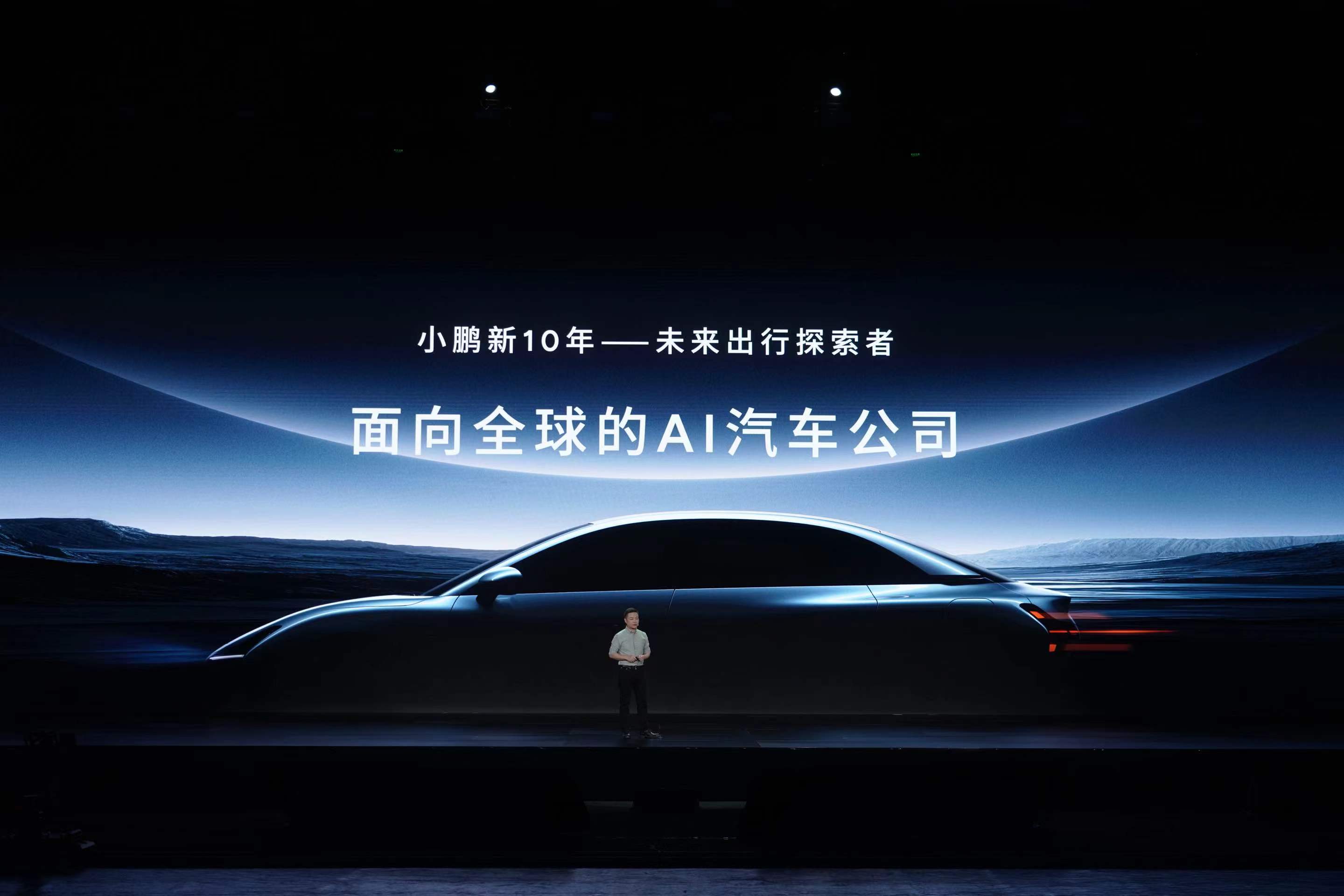 微信图片_20240827222911.jpg