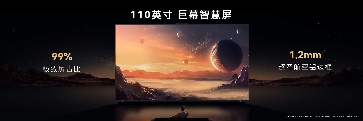 D25656968853795120013_w1269h423.jpg